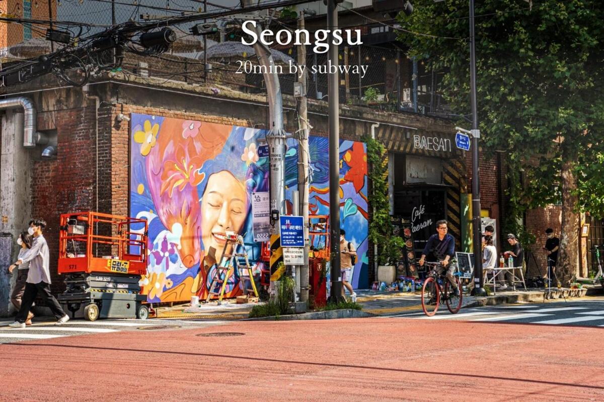 Oyat Seoul